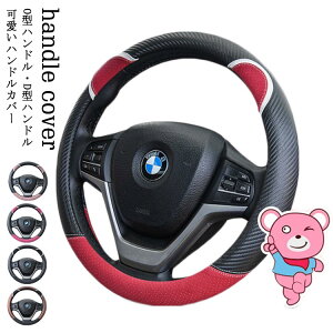  nhJo[ lR N} y ʎ S ~jo PUU[ XeAOJo[ ₷ ȒP O^nh D^nh lGėp Sn悢 Xeb`H 