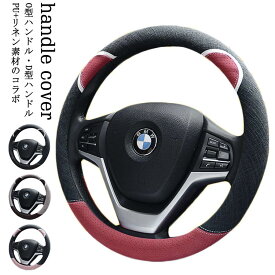 楽天市場 くま 車用品 バイク用品 の通販 楽天市場 くま 車用品 バイク用品 の通販