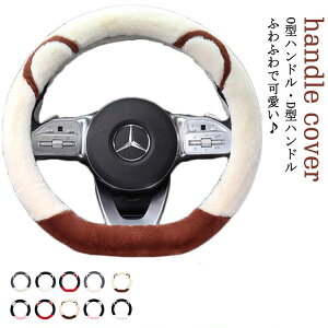 O^nh D^nh nhJo[ XeAOJo[ N}t  y ʎ S ~jo ₷ ȒP lGėp Sn悢 ԗpi J[pi p[