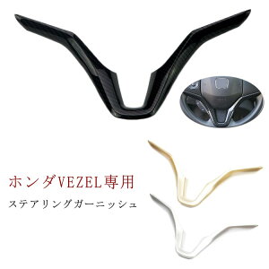 z_ F[ VEZEL XeAO K[jbV XeAO Jo[ J[{ CeA pl  ANZT[ JX^ p[c ȒP ԗpi J[pi p[c J[ANZ