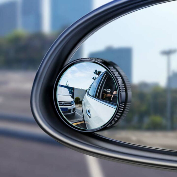 ふるさと納税 角度調整 車用 Happy サブミラー 死角解消 360度 ２枚入り 円形