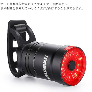 ]ԃe[Cg X}[gu[L _ ACg USB[d\ IPX6h 500Ĉȏ Px LED ]ԃtN^[ ԑs tȒP