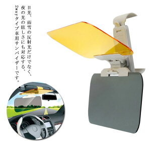 ԗp ToCU[ 錓p XChoCU[XN[ 360x]\ A`OAJ[ToCU[ O ˌ 悯@/gbN/SUV/RVKp