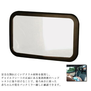 ԗp xr[~[ CTCg~[ Ȗʋ 30cmx19cm 压~[ 360x] KXUh~ ȒPŒ 㕔