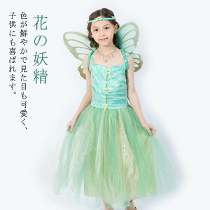  vZXhX ߑ RX`[ O nEB q ̎q H d  _X Ԃ̗d LbY  K[Y VY qǂhX Vg 100 110 120 130 140