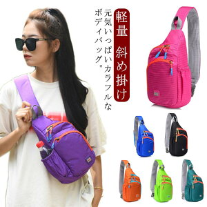 obO ΂ߊ| fB[X Jt JWA obO V_[ {fBobO AEghA X|[c {fBobO jp y y w q qǂp X|[c ^