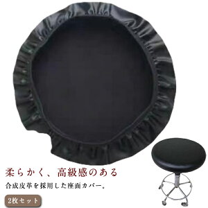 ʃJo[ y2Zbgzۈ֎q ֎q ֎qJo[ Xc[Jo[ ]֎q GXeXc[ ~ Lk CXJo[ PU  S Ԃ邾 ubN