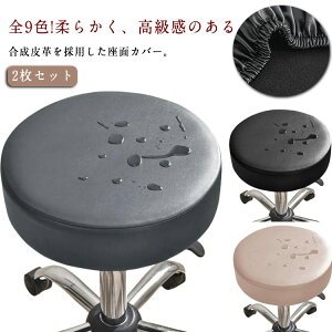 Jo[ ʃJo[ ֎q  ֎qJo[ y2Zbgzۈ֎q GXeXc[ ]֎q  ~ Xc[Jo[ CXJo[ PU S