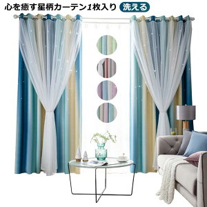  [XZbg  J[e Ռ 2d Of[V ̎q  Pn ۉ ȃGl  fM h q [XJ[e j̎q 􂦂 rO    Xg