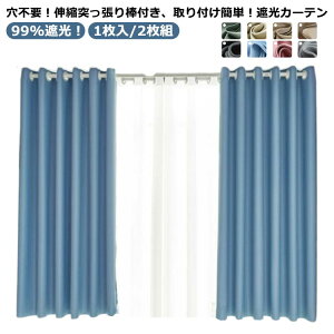 J[e J[e h[vJ[e k  1Ռ h h Ռ ˂_t ՔM fM ՌJ[e 1/2g ȃGl UVJbg Lk_ 􂦂 J[e V l炵 