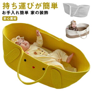 k Ԃ oYj   ړp  N[t@ Oo YQ JS N[n xr[pi ܂肽 xr[xbh ^ xr[oXPbg xr[L[ މ@ Mtg