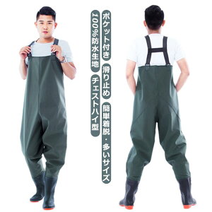 傫TCY ނ  EF[_[ C  tC EGXgnC `FXgEF[_[ ̌^  h Y{ 60fj[ ދ ނpX[c t AEghA tBbVO Ȃ ƕ