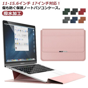 3in1 17C`Ήzm[gp\R y11-15.6C` PC[ ^ X^h@\ P[X m[gp\R hH y ϏՌ Laptop  Sʕی Jo[ obO 蒠^ @\  Laptop P