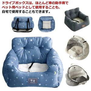  AEghA L ybg hCuxbh ybgxbh ԍ \t@[ ybgxbh  2ways Ɨp ^ ybgL[ o|  ԗp ybgxbh ybg\t@ obOJ[xbh 