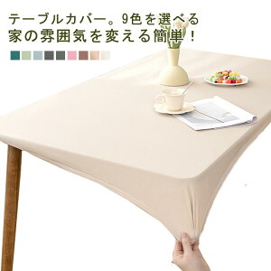 h~ ϔM Vv H e[uNX n  SS Lkf k e[uNX PUU[ ~ HfXN}bg _CjOe[u}bg  ϔM h~ e[