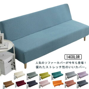 Xgb` 3l| \t@[Jo[ \t@[Jo[ \t@[xbhJo[  2l| \ IȂ 1l| \t@[xbhJo[ ~ 邾 lGKp 140`200cm }`