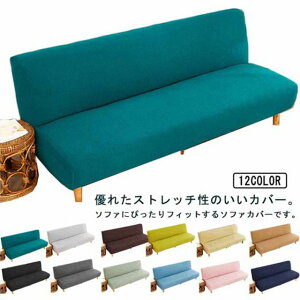 IȂ 邾 Jo[ \t@[Jo[ 2l| 4l| \t@[xbhJo[ lGKp \t@[ 3l| Xgb` 􂦂 k Lk xbhJo[ ~ \ ȒP }