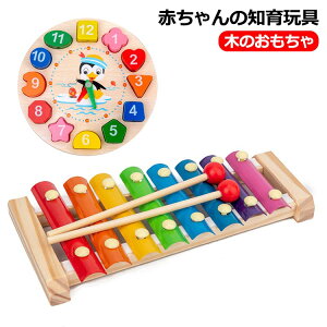 y Mtg mߋ v ؋  v[g ^͂ pY mߋ 2^Cv V y mpY  q̂ m炨 j̎q ̎q a j NX}X 