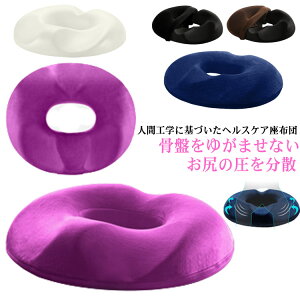 NbV ~NbV NbV NbV ᔽ ՃT|[g p Y  wXPAzc ֎q PA pP ی^ zc NNbV ̓ CX ItBX e[