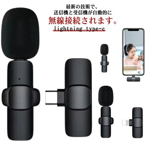 type-c iPhone p\R s}CN lightning CX}CN ^}CN W iPad X}zp}CN RfT[}CN }CN CuzM c Nbv  炵 ^ Cu 