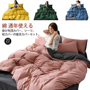 zcJo[Zbg Z~_u VO  zcJo[ 3_Zbg 4_Zbg  a Q Jo[ Zbg m zcJo[Zbg V[c Jo[ ې