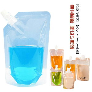 350ml W[XpbN Lbvt 100ml 150ml  200ml 250ml 100Zbg X[W[ 400ml XpEgpE` 500ml ۑ 100Zbg \[X hbVO W[X obO ݕ  300ml rj