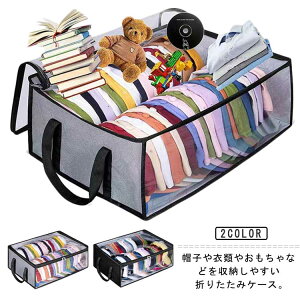 g Xq[{bNX [P[X ߗ Xq _ut@Xi[ e ܂肽 [P[X Xq[{bNX ho hJr Ch~ Ԏ[ t