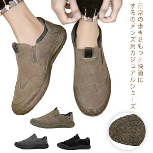 Xb| hCrOV[Y Y Xj[J[ EH[LOV[Y JWAV[Y ƌC ₷ EH[LOV[Y [NV[Y X|[c j tH