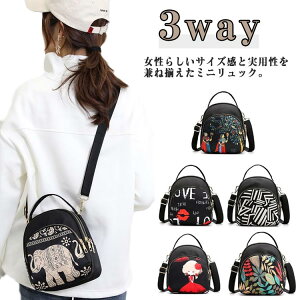 fBobO ~jbN  ~jbN ~j ߃bN  3way mini  IPAD fB[X [ w l  20 30 40