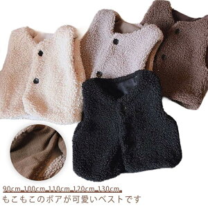 j̎q H~ LbYxXg ̎q {AxXg LbY 120cm {A  AE^[ q   100cm 110cm xXg 130cm 90cm t t[X ۈ牀 ct ʉ n