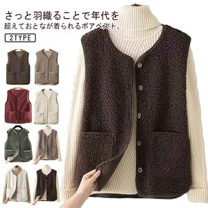 m[J[ C[h n fB[X {AxXg xXg{A 2024H~ t@[xXg hV̓ WPbg |Pbgt 3XL 4XL 5XL 6XL {AxXg R[f d˒ m[X[u  