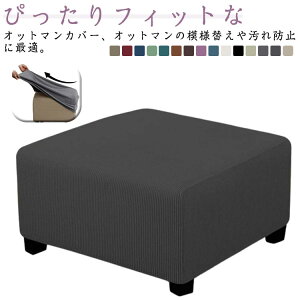 Ɩp Jo[ ho uJo[ Sʕی tbgXc[ ݑJo[ cXgb` Ibg} \t@[Jo[ ւ Ԃ邾 `FA Ibg} sAm֎qp h~ 