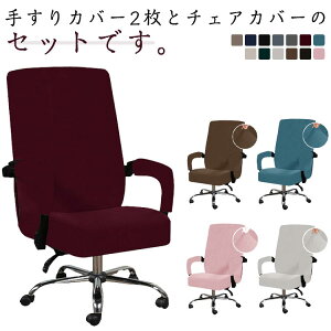 w ]֎qJo[ Xgb` 肷Jo[2t ]  Rs[^[`FAJo[ ItBXp ֎qJo[ 肷Jo[2t ֎q ʕƔw̎ 