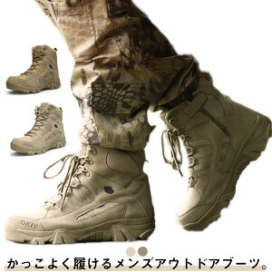 AEghAu[c Y AEghA u[c ^NeBJu[c O {v g[jOu[c RC V[gu[c ϖ oR }Eeu[c ~^[u[c Lv h nCJ