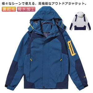 EChu[J[ }Eep[J[ Y fB[X AEghAWPbg N WPbg oR  }Eep[J[ gbLO h