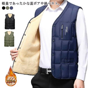 h {A W {A y ȃWPbg VlbN ȃxXg WPbg Y hxXg  rWlX  m[X[u 傫TCY AE^[ Ci[ CgAE^[ a