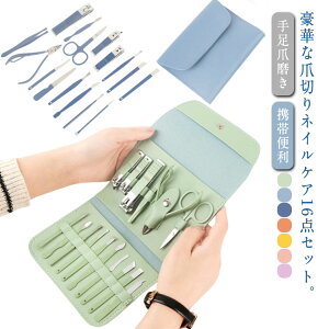 ܐ؂Zbg lCc[ Zbg ƒp vbV[ ܐ؂  Ô [P[Xt lCpi lCjbp[ e ܐ؂Zbg 葫ܖ gѕ֗