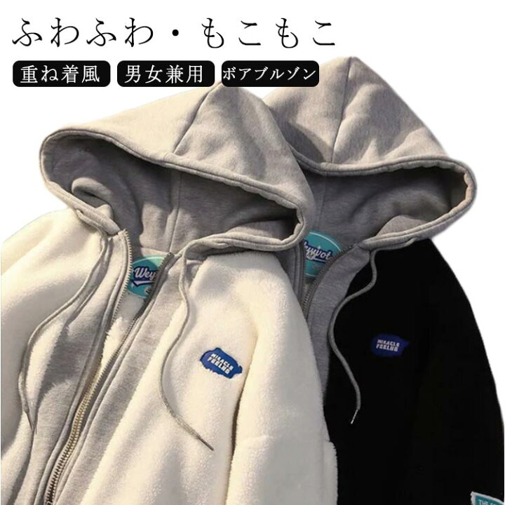 楽天市場】フード付き フリースジャケット メンズ 重ね着風 切り替え 