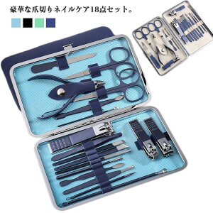 lCc[ ܐ؂Zbg 18_Zbg lCpi P[Xt Ô XeX ܂ Zbg gѕ֗ vbV[ lCjbp[ 葫ܖ ܐ؂ 蕨