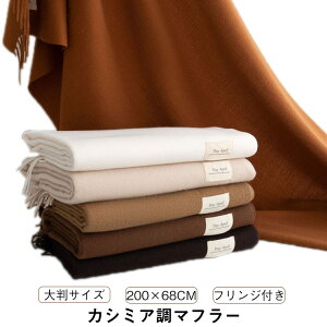 }t[ Mtg JV~A H~ fB[X t@bV g n tWt }t[  Xg[