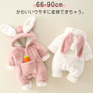 V p[X 73cm   xr[ Jo[I[ ETM j̎q  e ̎q {A  xr[ Q oYj Mtg 66cm xr[ 80cm 90cm zCg sN