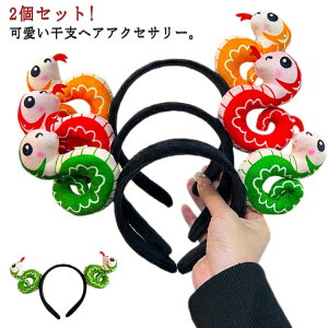 ւ  wbh N ւєN Xl[N RXv  J`[V wr J`[V ʂ nEB pC\ N 2Zbg Ԃ x wAANZT[