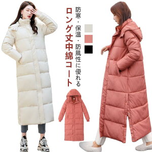 ȃR[g O AE^[ x`R[g t[ht g h fB[X G ~ ȃWPbg Vv   nClbN ʋ ʊw 30 40