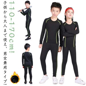 qǂ EFA ^Cc LbY ێ  ZbgAbv tBbglX ㉺Zbg g[jO Lk Ci[Vc l RvbVEFA P jO  P 140cm t H 