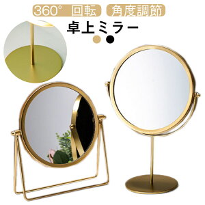 ~`  σ~[ ㋾ CN ~[ ۂ ۃ~[  ی^ y ~[ 킢 ϋ 360°] ㋾ a14.5cm X^h