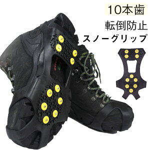 Xm[Obv p 10{ ~߃XpCN ȒP AC[  Xm[Obv ]|h~  ϐ ~ Xj[J[ XpCN ~ rWlX V[Yp