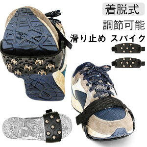 ᓹ V[YXpCN }WbNe[v ΍ Cp }WbNe[v }WbNe[v XpCN ȒP ׂ~ Xj[J[ ACXXpCN C pvX Xm[XpCN  ʊw 