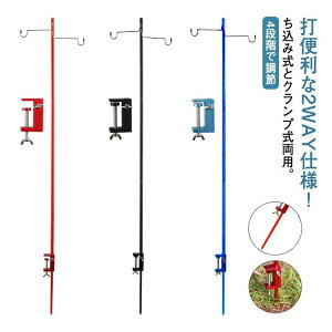 ł ^tbN ^nK[ ^|[ ő卂149cm p 2WAY  ^X^h Nv ܂肽 AEghA  yOt tbN y R