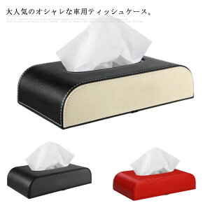 eBbVP[X ԗp ԍ J[pi eBbVJo[ eBbV eBbV{bNX u eBbVz_[ eBbVBOX  J[ANZT[