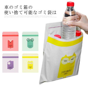 ԗpS~ ĝ qfobO 킢 J[pi spi 40 G`Pbg S Rh~ PAobO \t RpNg gѕ֗ ItBX Lb`